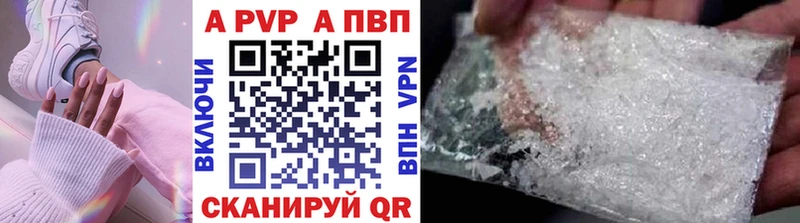 Как найти наркотики Железногорск-Илимский Псилоцибиновые грибы Меф LSD-25 ГАШИШ