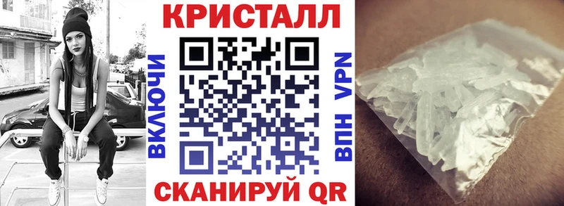 Амфетамин Premium  Железногорск-Илимский 