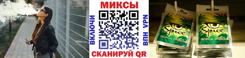 Бутират вода  Железногорск-Илимский 