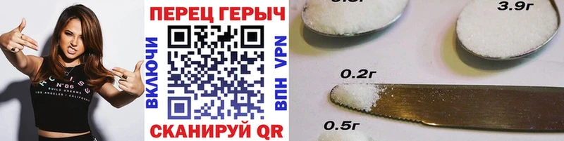 ГЕРОИН афганец  Железногорск-Илимский 