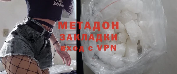 ешки Абаза