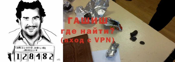каннабис Алексеевка