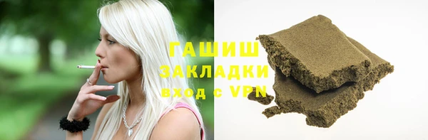 ешки Абаза