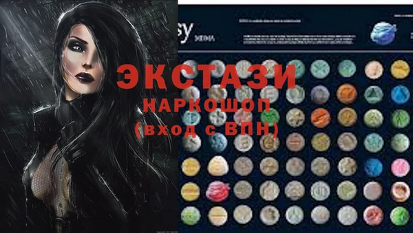 каннабис Алексеевка