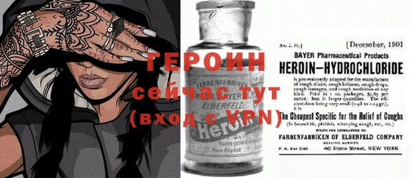 экстази Алексин