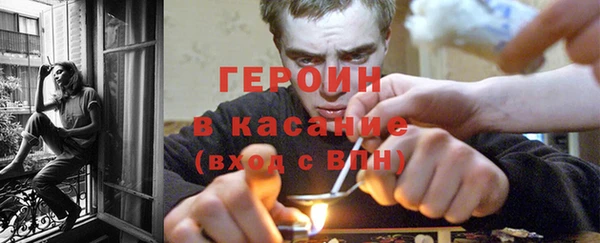 ПСИЛОЦИБИНОВЫЕ ГРИБЫ Алзамай