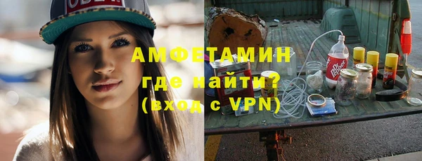 экстази Алексин