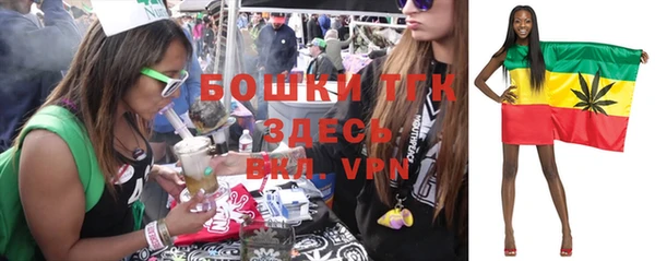 круглые Абинск