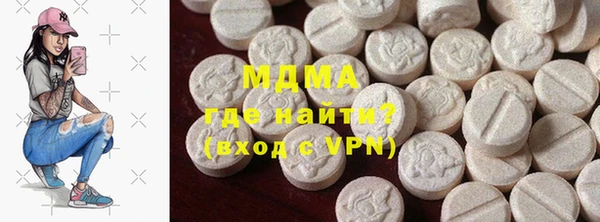 каннабис Алексеевка