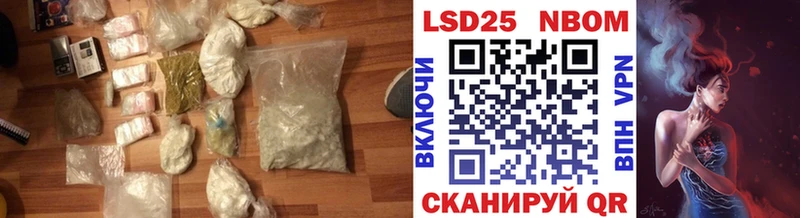 купить наркоту  Железногорск-Илимский  Лсд 25 экстази кислота 