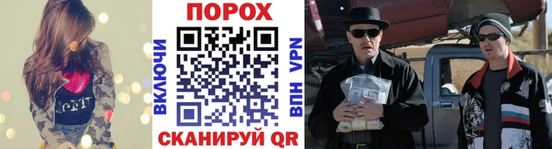 Первитин мет  Железногорск-Илимский 